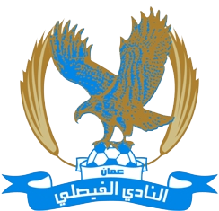 Al Faisaly Amman